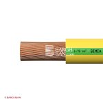 سیم افشان ارت 70 سیمیا از زاویه کناری