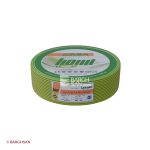 کلاف سیم ارت 1*2.5 سمیا