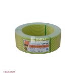 کلاف سمیا سیم ارت 1*35 سمیا