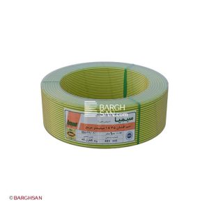 کلاف سمیا سیم ارت 1*35 سمیا