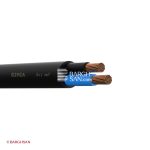 کابل افشان دو رشته 1 سیمیا