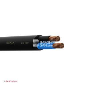 کابل افشان دو رشته 1 سیمیا