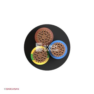 کابل افشان سه رشته 1.5 سیمیا از زاویه رو به رو