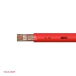 سیم برق افشان 1 سیمیا از زاویه کناری