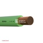 سیم برق افشان 16 سیمیا