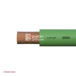 سیم برق افشان 16 سیمیا از زاویه کناری