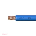 سیم برق افشان 2.5 سیمیا از زاویه کناری