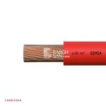 سیم برق افشان 25 سیمیا از زاویه کناری