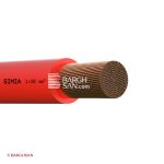 سیم برق افشان 35 سیمیا