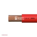 سیم برق افشان 35 سیمیا از زاویه کناری