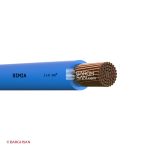 سیم برق افشان 4 سیمیا