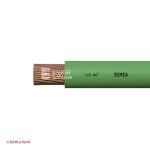 سیم برق افشان 6 سیمیا از زاویه کناری