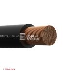 سیم برق افشان 70 سیمیا