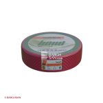 کلاف سیم برق افشان 0.5 سیمیا