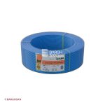 کلاف سیم برق افشان 16 سیمیا