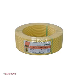 کلاف سیم برق افشان 50 سیمیا