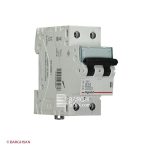 کلید مینیاتوری 2 پل 25 آمپر کلاس B لگراند