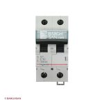 کلید مینیاتوری 2 پل 10 آمپر کلاس C لگراند زاویه رو به رو