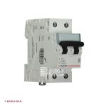 کلید مینیاتوری 2 پل 20 آمپر کلاس C لگراند