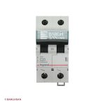 کلید مینیاتوری 2 پل 20 آمپر کلاس C لگراند زاویه رو به رو