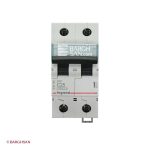 کلید مینیاتوری 2 پل 25 آمپر کلاس C لگراند زاویه رو به رو