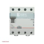 محافظ جان 4 پل 40 آمپر لگراند rccb از زاویه رو به رو