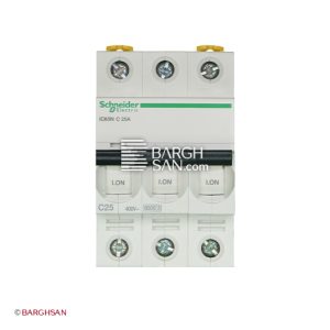 فیوز مینیاتوری 3 پل 25 آمپر کلاس C سری Acti9 اشنایدر از زاویه رو به رو