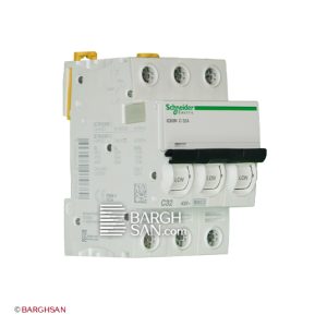 فیوز مینیاتوری سه پل 32 آمپر کلاس C اشنایدر سری Acti9