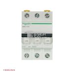 فیوز مینیاتوری 3 پل 50 آمپر کلاس C سری Acti9 اشنایدر از زاویه رو به رو