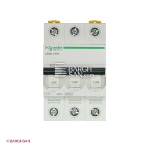 فیوز مینیاتوری 3 پل 50 آمپر کلاس C سری Acti9 اشنایدر از زاویه رو به رو