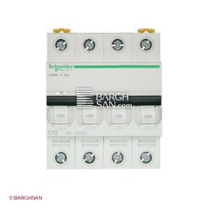 فیوز مینیاتوری 4 پل 10 آمپر کلاس C سری acti9 اشنایدر زاویه رو به رو