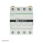 فیوز مینیاتوری 4 پل 20 آمپر کلاس C سری acti9 اشنایدر زاویه رو به رو