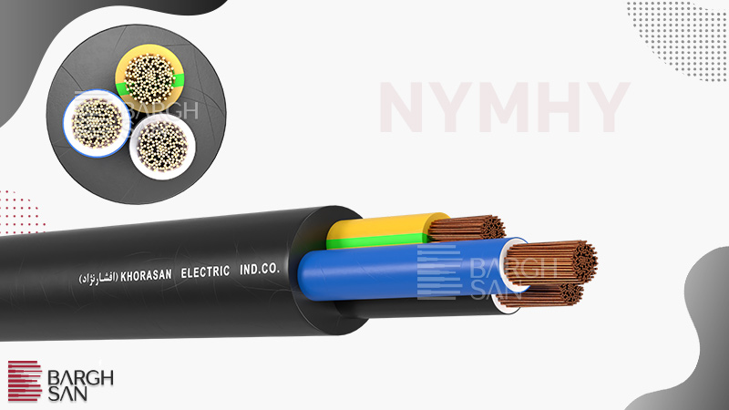انتخاب کابل NYMHY