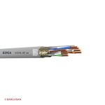 کابل تلفن چهار زوج 0.5 سیمیا