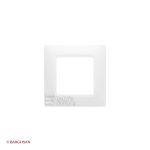 کادر تک خانه سالبی لگراند از زاویه روبرو