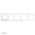 کادر پنج خانه سالبی لگراند از زاویه جلویی