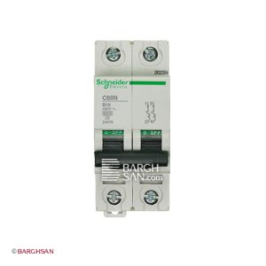 فیوز مینیاتوری دو پل 10 آمپر کلاس B اشنایدر سری multi9 زاویه رو به رو