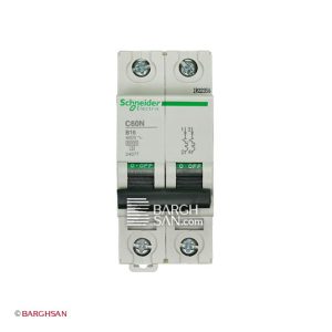 فیوز مینیاتوری دو پل 16 آمپر کلاس B اشنایدر سری multi9 زاویه رو به رو