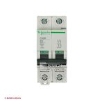 فیوز مینیاتوری دو پل 32 آمپر کلاس B اشنایدر سری multi9 زاویه رو به رو