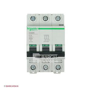فیوز مینیاتوری سه پل 16 آمپر کلاس c اشنایدر سری multi9 زاویه رو به رو
