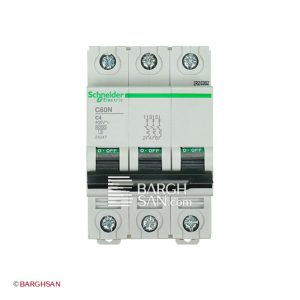 فیوز مینیاتوری سه پل 4 آمپر کلاس c اشنایدر سری multi9 زاویه رو به رو