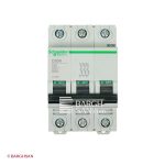 فیوز مینیاتوری سه پل 63 آمپر کلاس c اشنایدر سری multi9 زاویه رو به رو