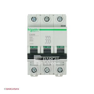 فیوز مینیاتوری سه پل 63 آمپر کلاس c اشنایدر سری multi9 زاویه رو به رو