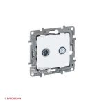 پریز میانی آنتن و ماهواره سالبی لگراند