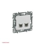 پریز شبکه دو پورت سالبی لگراند