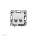 پریز شبکه دو پورت سالبی لگراند از نمای جلو