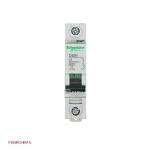 فیوز مینیاتوری تک پل 4 آمپر کلاس c اشنایدر سری multi9 زاویه رو به رو