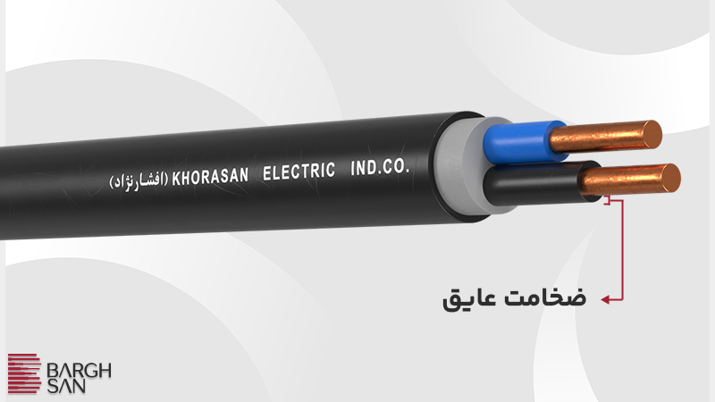 ضخامت عایق سیم و کابل برق