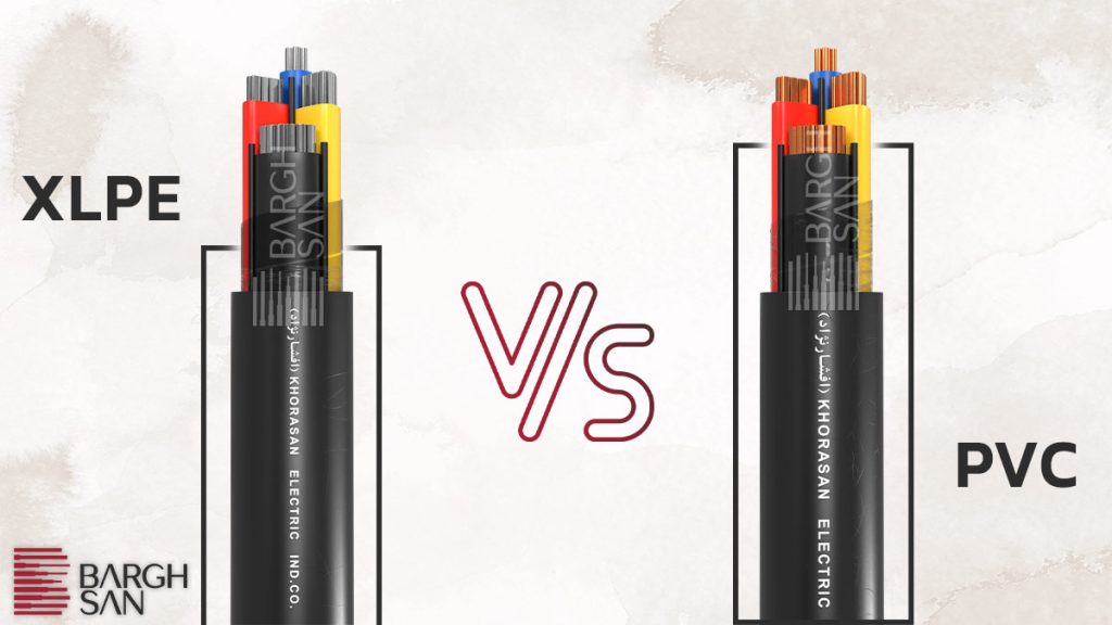 عایق PVC و XLPE در کابل